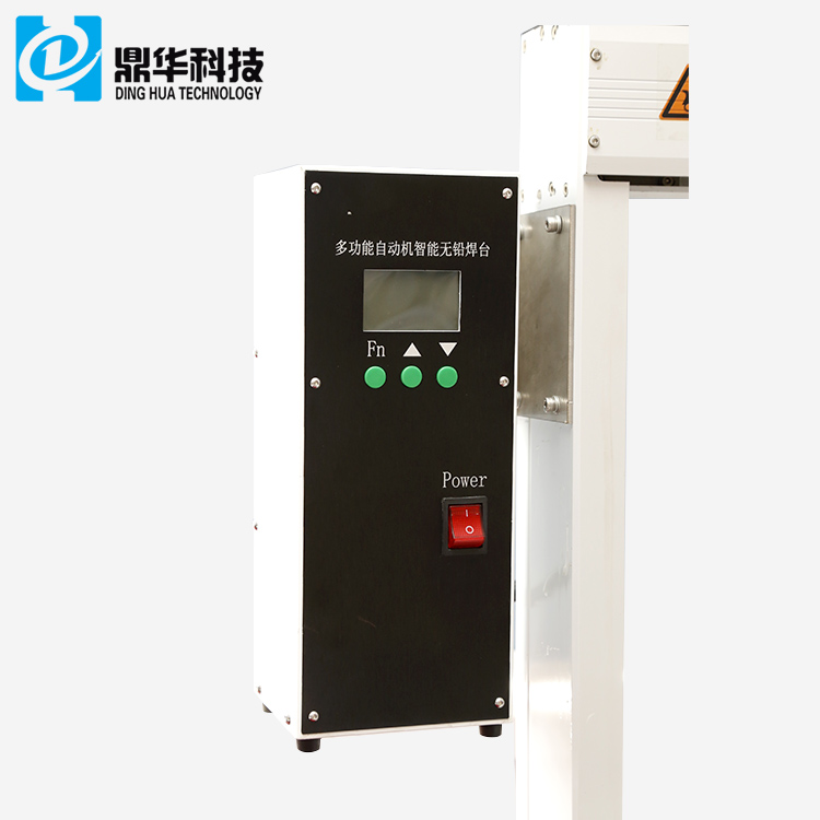 G 华 科技 MG-5238.jpg