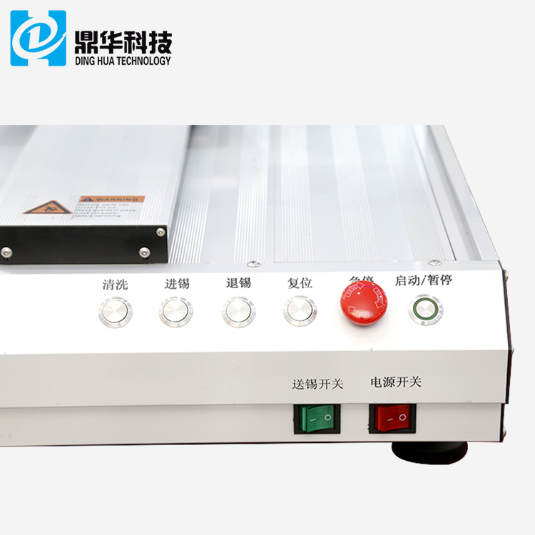 G 华 科技 MG-5239.jpg