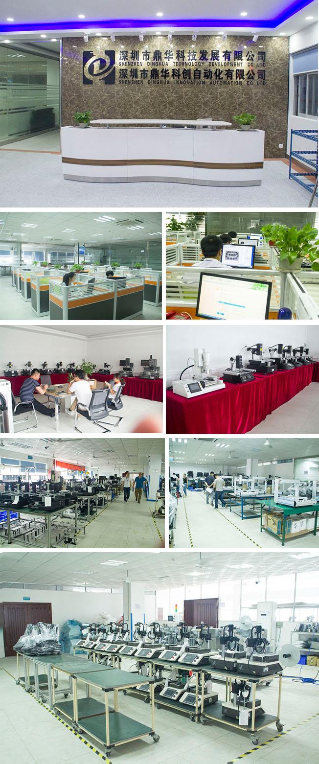 Gamyklos profilis viduje.