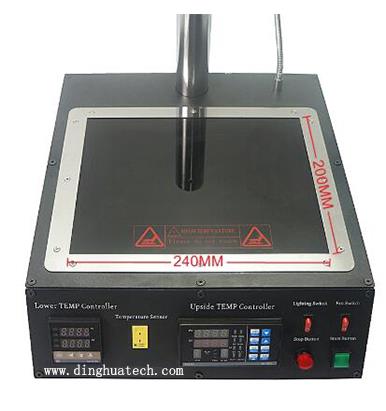 ir pašildymas ir preheating