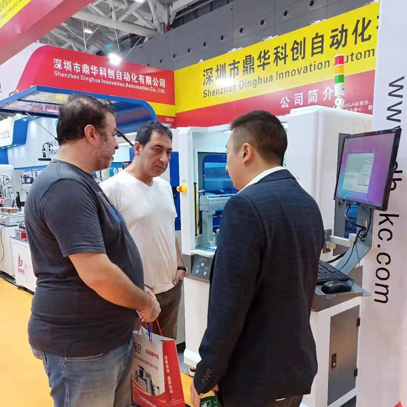 Klientas iš Vokietijos klausia BGA perdarymo stoties Germany customer asking a BGA rework station