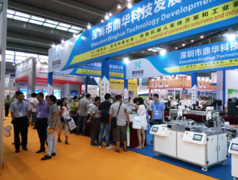 product-342-259 product-342-259