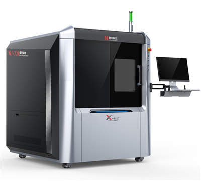 Pramoninis rentgeno aparatas elektronikai