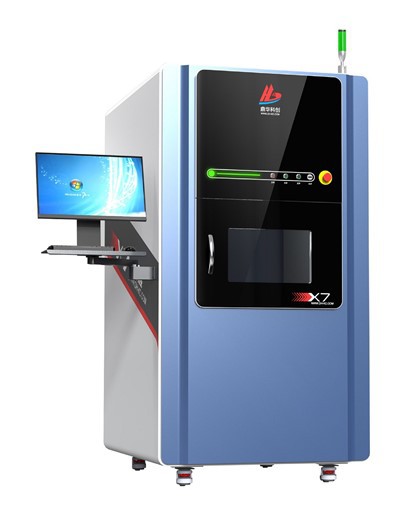 PCb rentgeno patikrinimas